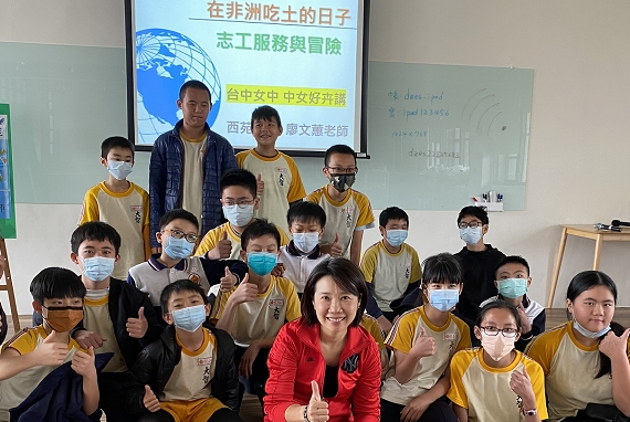 我在非洲吃土的日子