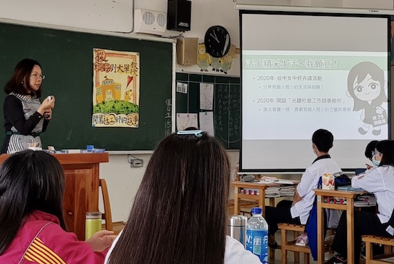 從野孩子到大學教授