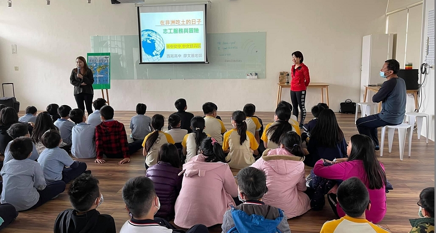 我在非洲吃土的日子