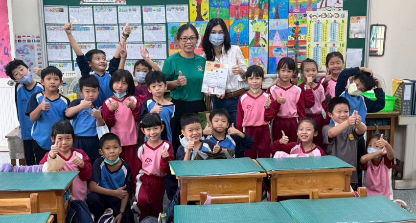 天然防蚊液動手做