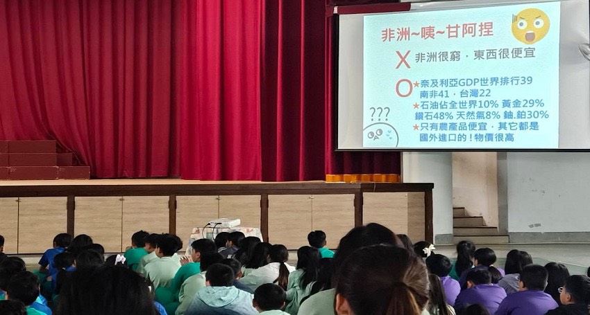 國際教育達人經驗分享