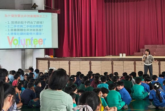 國際教育達人經驗分享