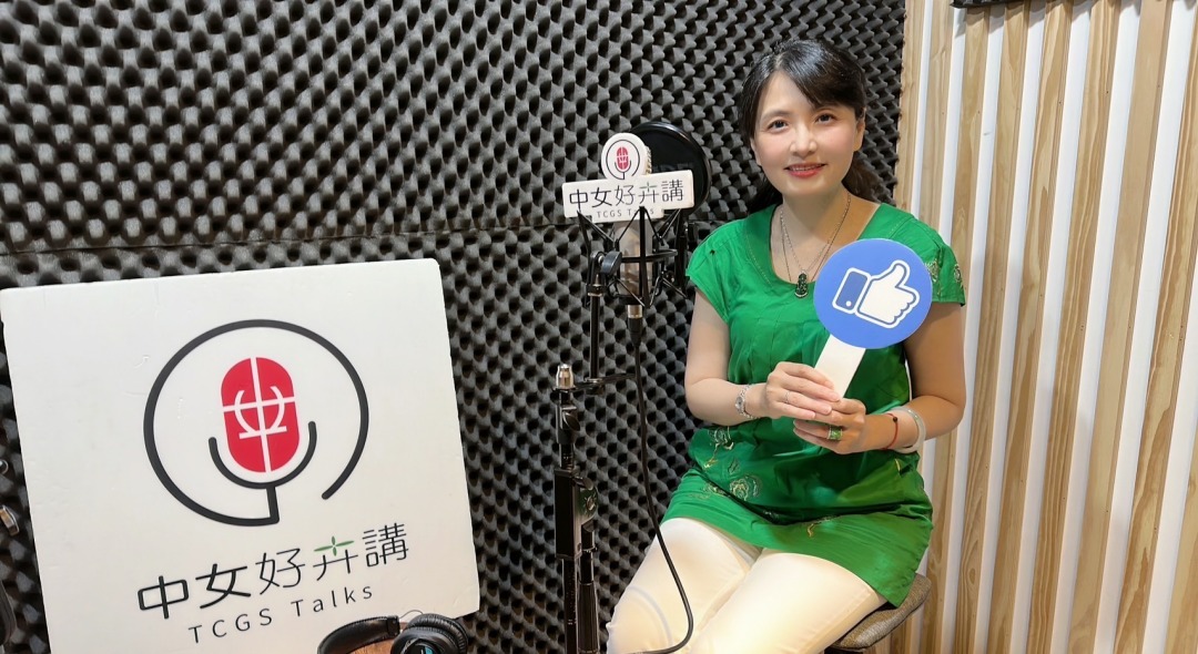 【女子18後Podcast】任國文老師育才30年心得　謝佩玲：用心換心、用愛換愛